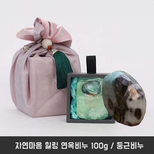 자연마음 힐링 연옥비누 100g / 둥근비누 상세이미지