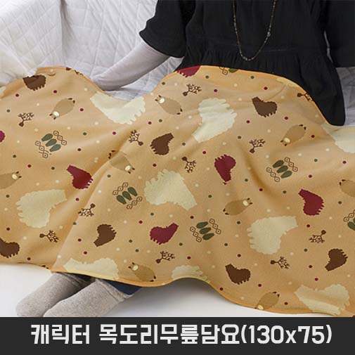 캐릭터 목도리무릎담요(130x75) 상세이미지
