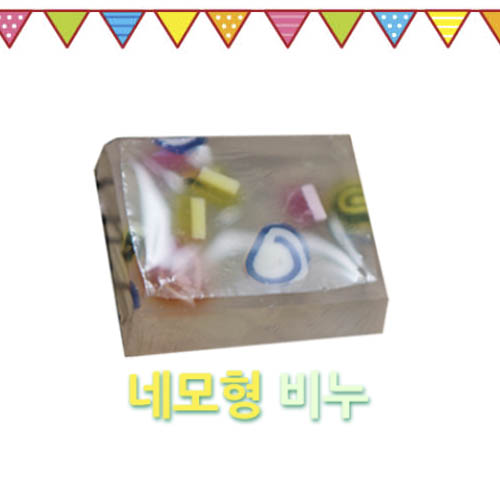 자연마음 롤링사탕비누 100g / 네모형 비누 상세이미지
