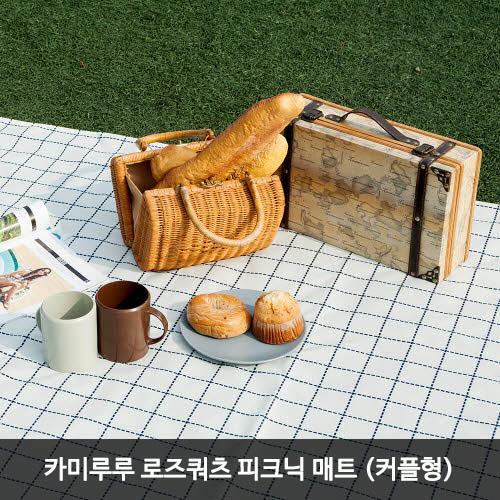 카미루루 로즈쿼츠 피크닉 매트 (커플형) 상세이미지