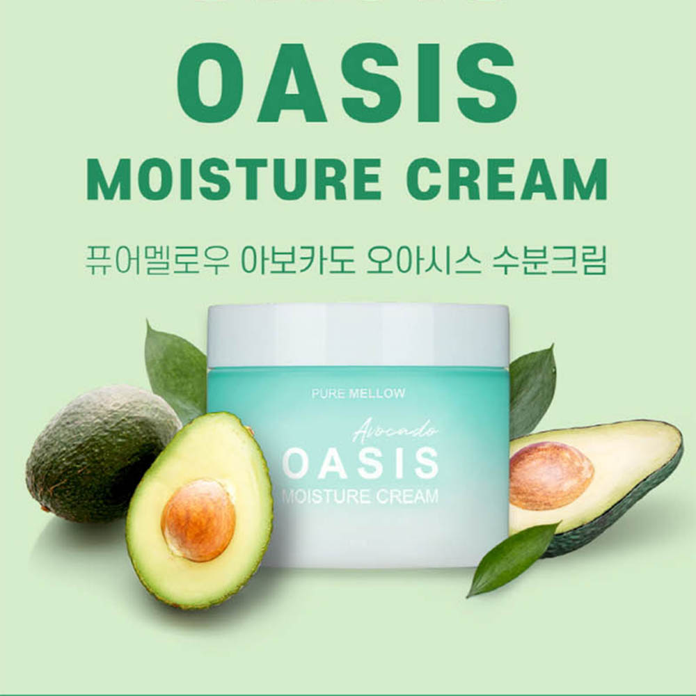 퓨어멜로우 아보카도 수분크림 대용량 320ml 상세이미지