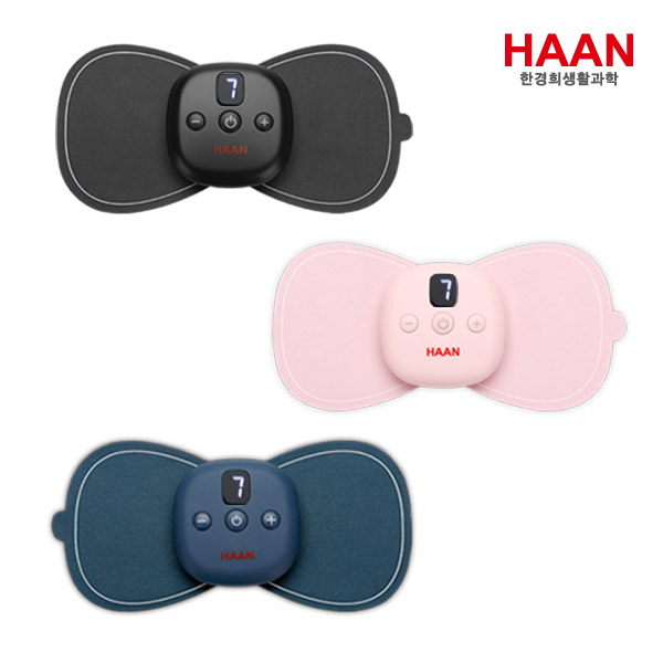 한경희 닥터케어 마사지패드 HM-E2300 상세이미지