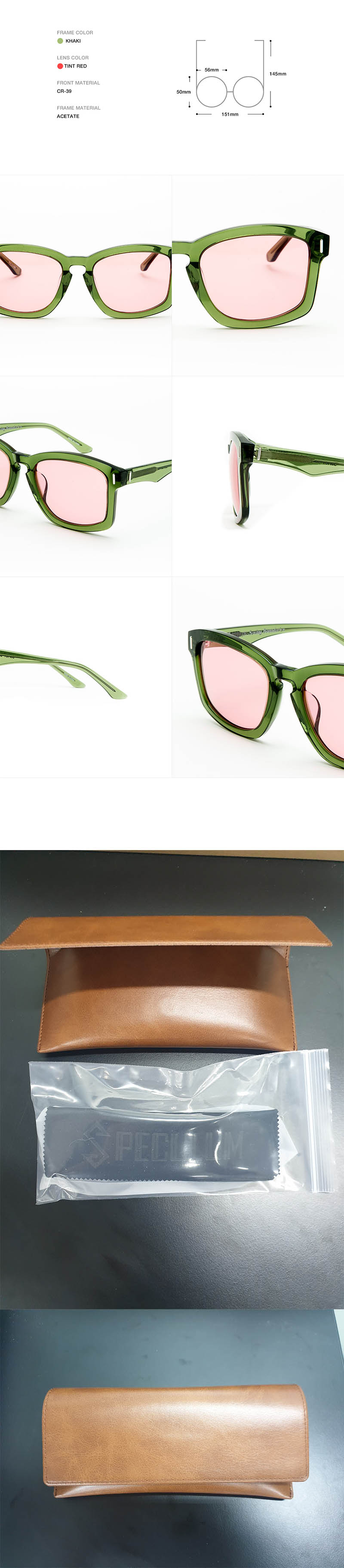 스페쿨룸 선글라스 SW101 KHA (TINT RED) 상세이미지