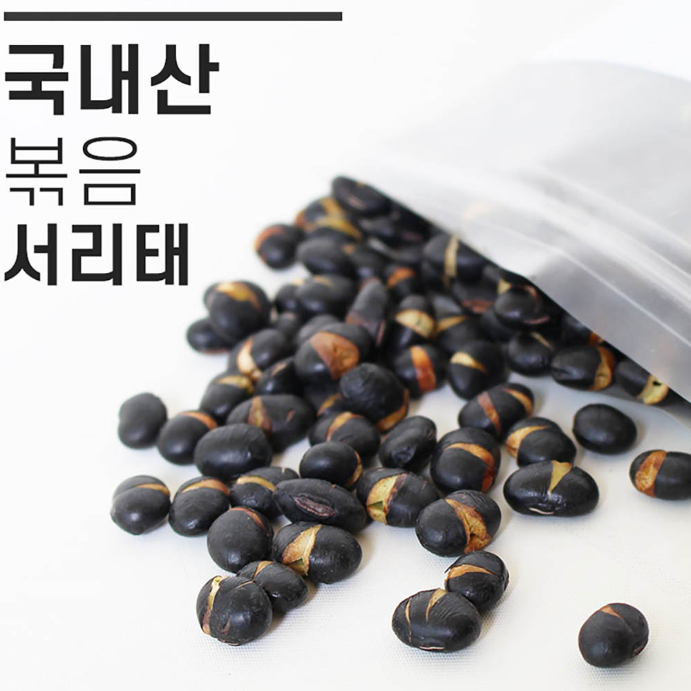 검은콩 소포장 17g 20봉 상세이미지