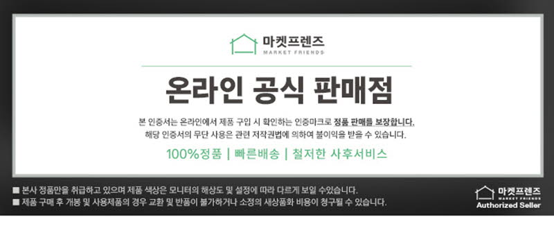 빈토리오 시타델크리스탈 디켄터 상세이미지
