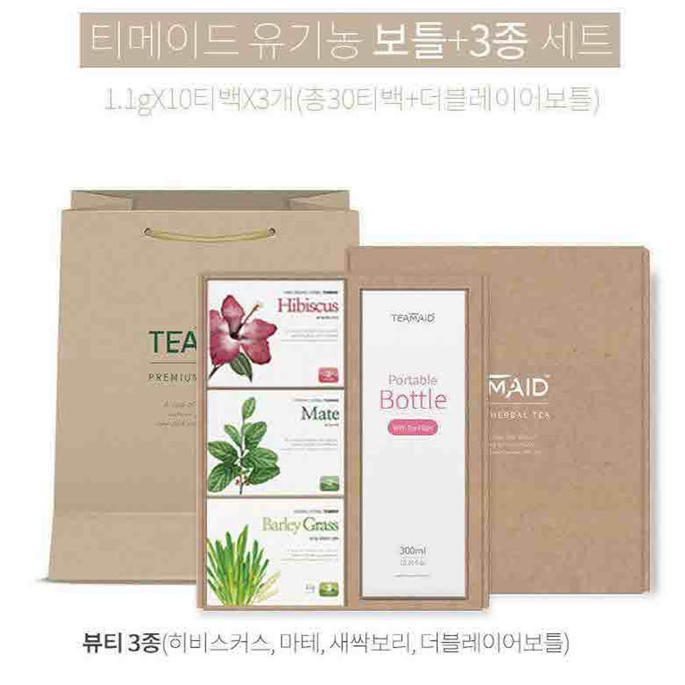 티메이드 유기농 티 뷰티 3종 + 보틀 선물세트 상세이미지