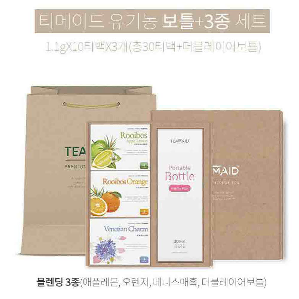 티메이드 유기농 티 블렌딩 3종 + 보틀 선물세트 상세이미지