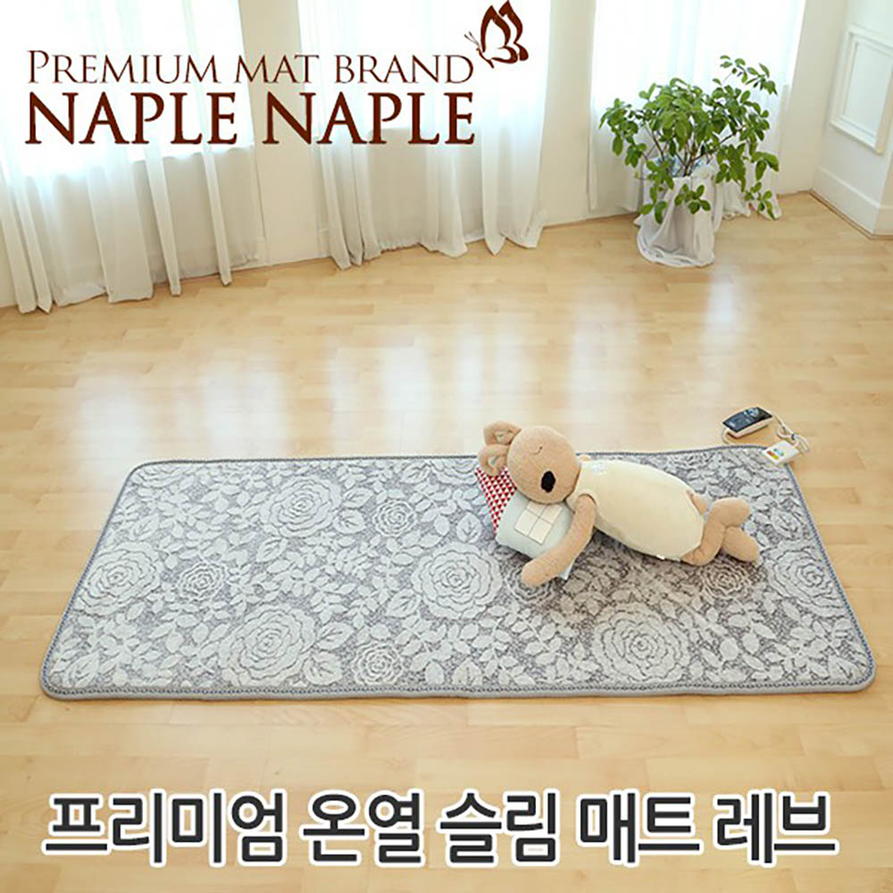 나플나플 세미싱글 온열 매트 레브 70 x 180 NPR-H70 상세이미지