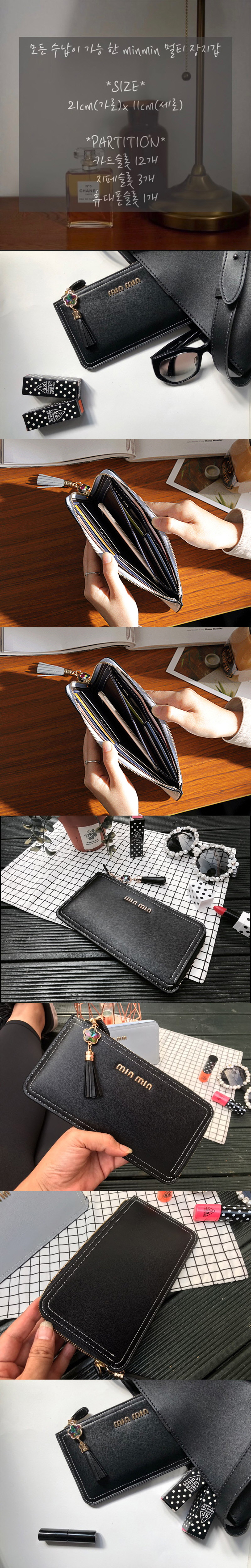 MIN MIN 여성 장지갑 상세이미지