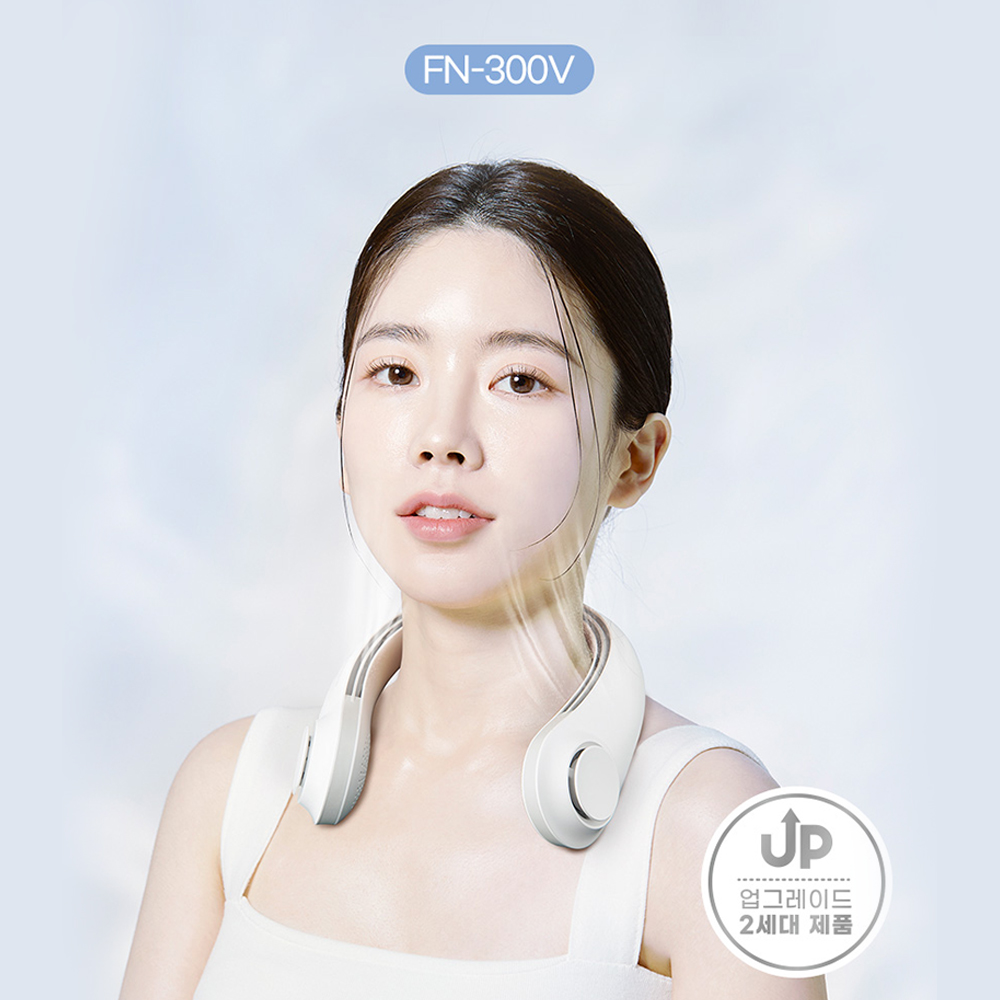지니큐 2세대 휴대용 무선 넥밴드 선풍기 FN-300V 상세이미지