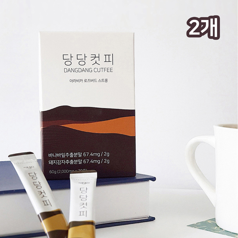 이로웁다 당당컷피 2g x 30포 (2개) 상세이미지