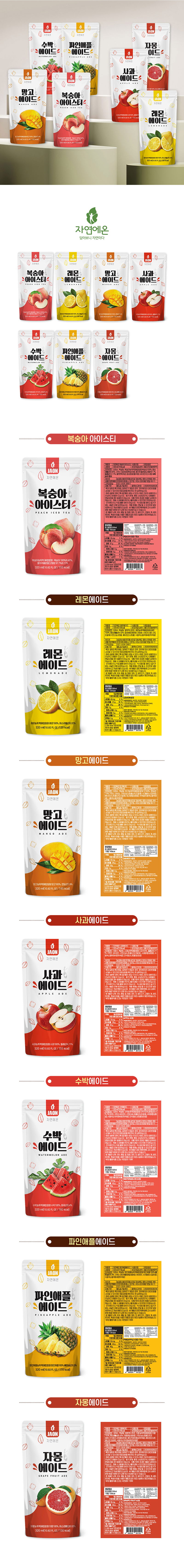 자연에온 파우치 에이드 320ml x 10팩 (편의점 액상 에이드) 상세이미지