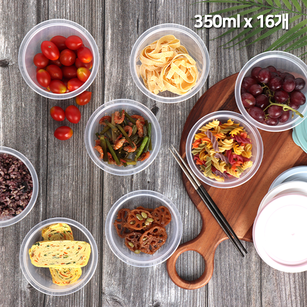 데일리맥스쿡 16종 밀폐용기 (350ml*16개) 상세이미지
