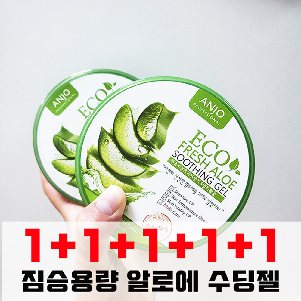 짐승용량 앙쥬 알로에 수딩젤 300ml (1+1+1+1+1) 5개 상세이미지