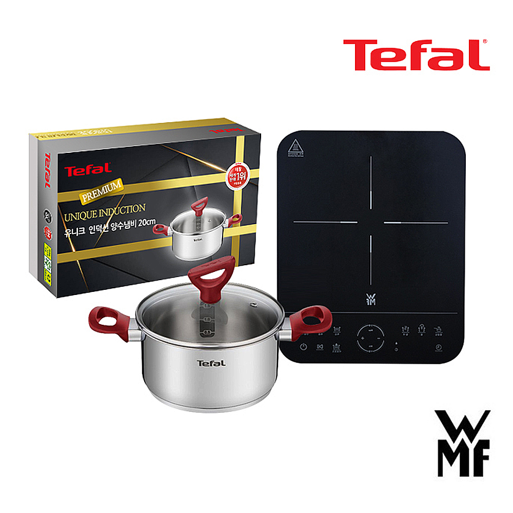 WMF 1구 인덕션 레인지+테팔 유니크 인덕션 프리미엄 냄비 양수 18cm CT1-UQP18l4111 상세이미지