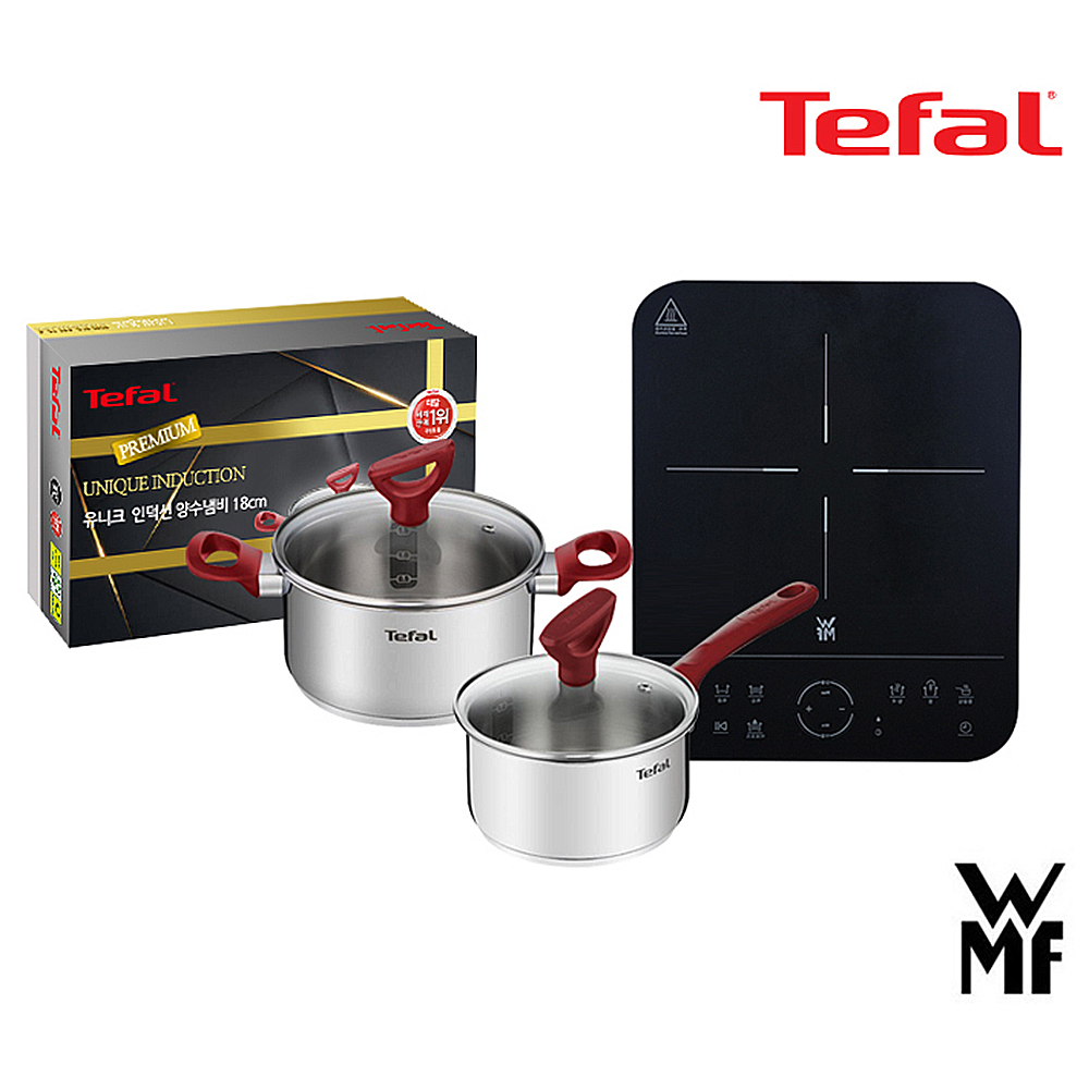 WMF 1구 인덕션 레인지+테팔 유니크 인덕션 프리미엄 냄비 편수 16cm+냄비 양수 18cm CT1-UQP1618l4111 상세이미지