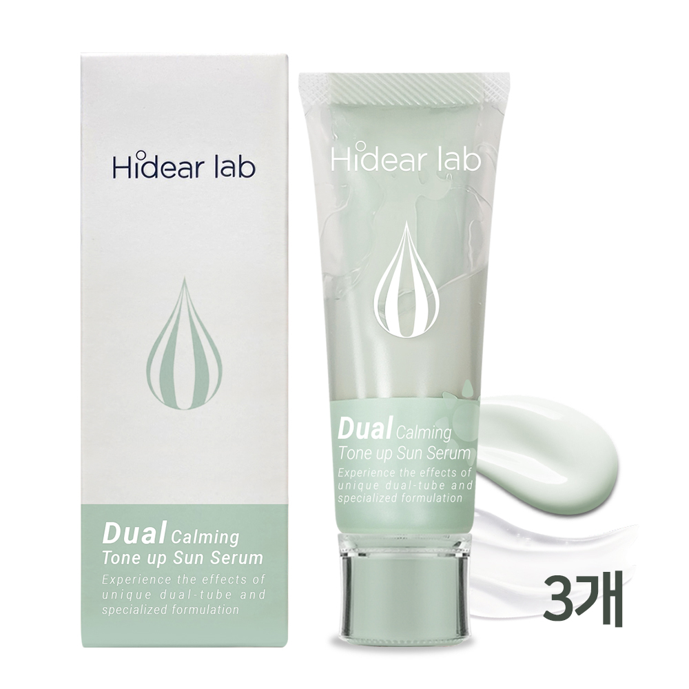 하이디어랩 듀얼 카밍 톤업 선세럼 (늦잠 선세럼) 60ml 3개 상세이미지