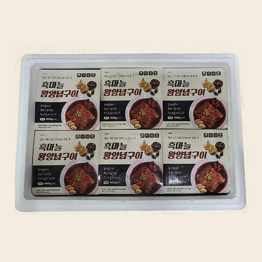 돼지갈비 흑마늘왕양념구이 2.4kg 6인분 (400g x 6팩) 상세이미지