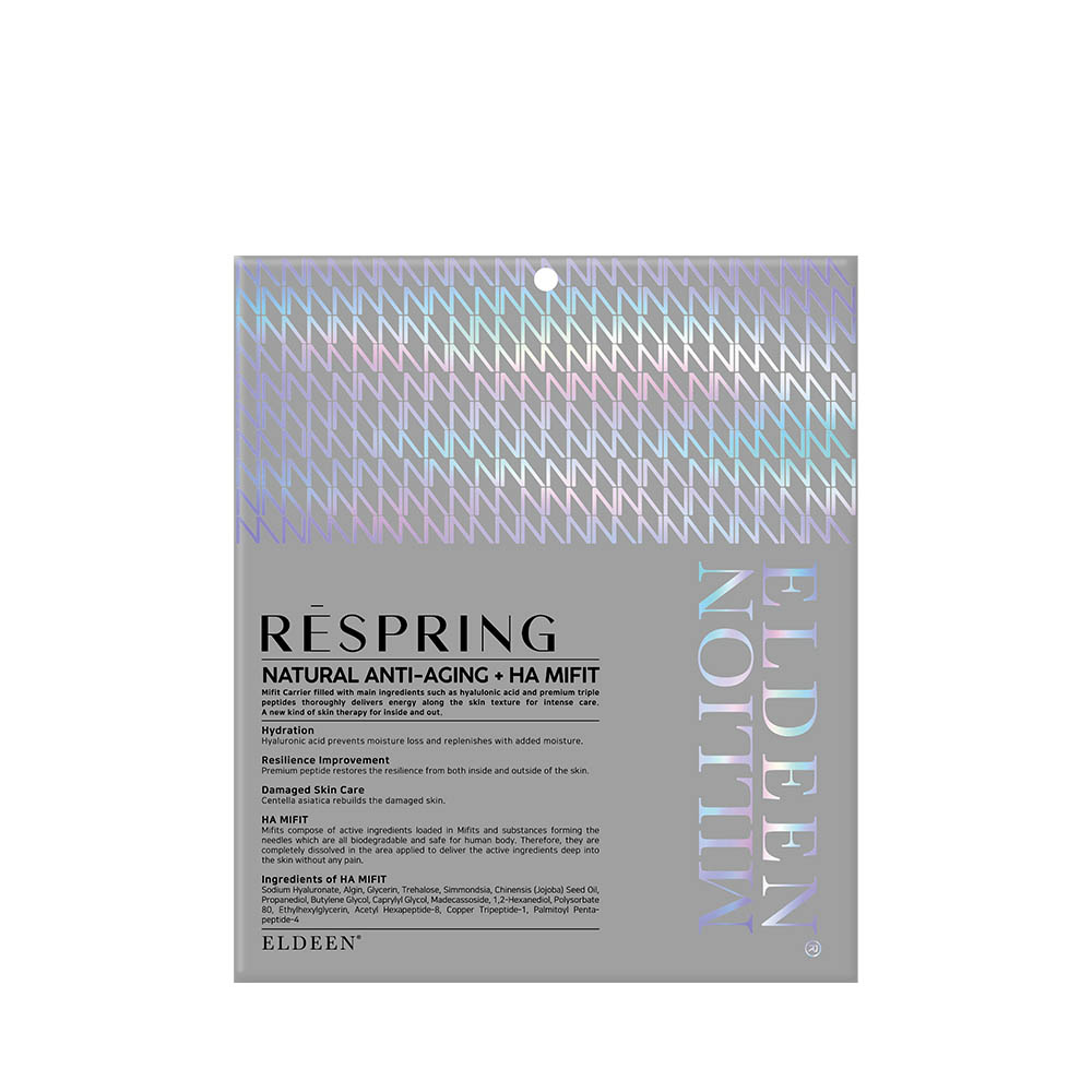 리스프링 화이트 홈케어 1주세트 상세이미지