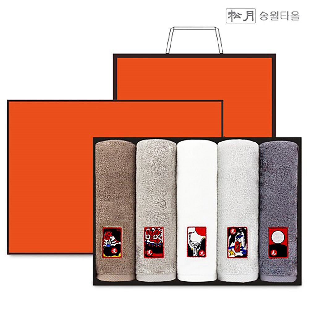 2023 송월 화투오광 타올세트 (5P) / 150g 상세이미지