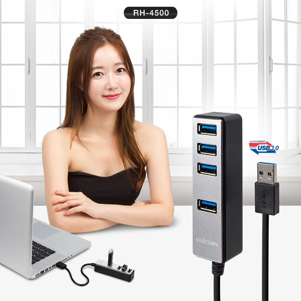 유니콘 4포트 USB3.0 허브 무전원 RH-4500 상세이미지
