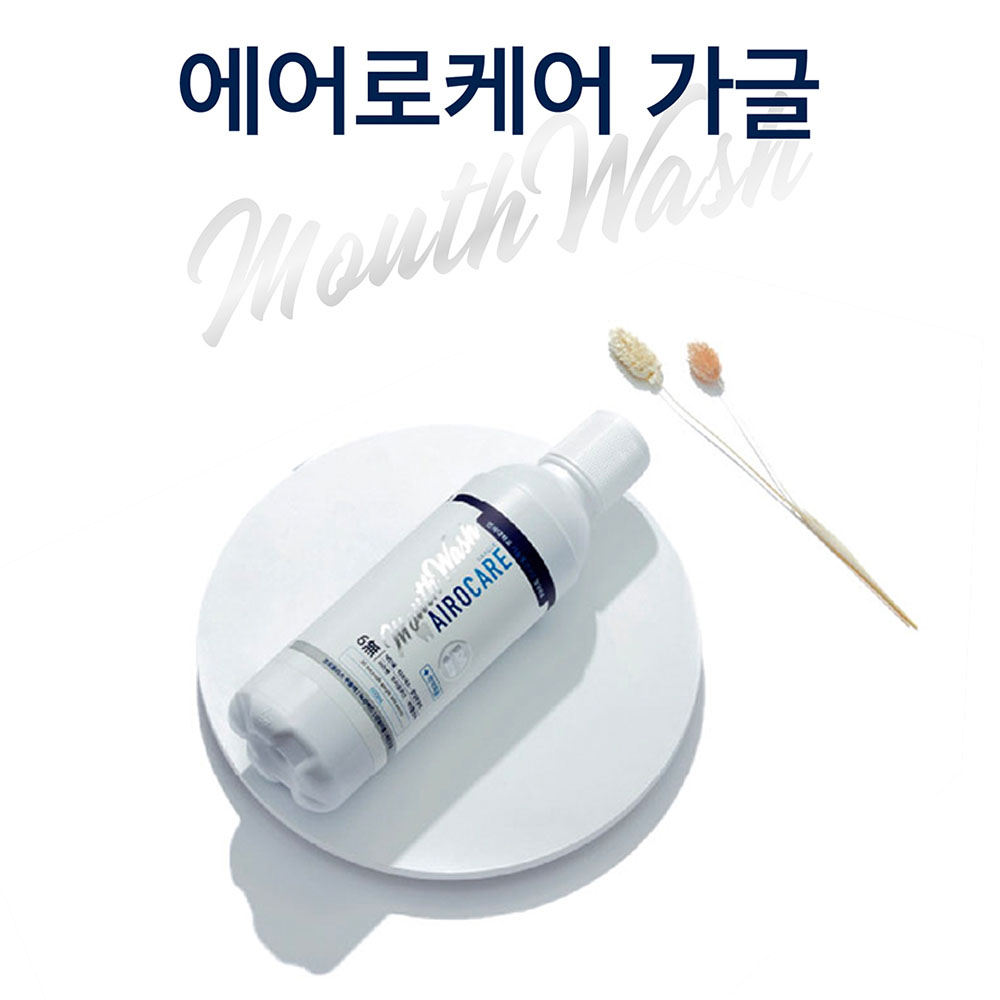 에어로케어 프로폴리스 가글 대용량(600ml*1EA) 상세이미지