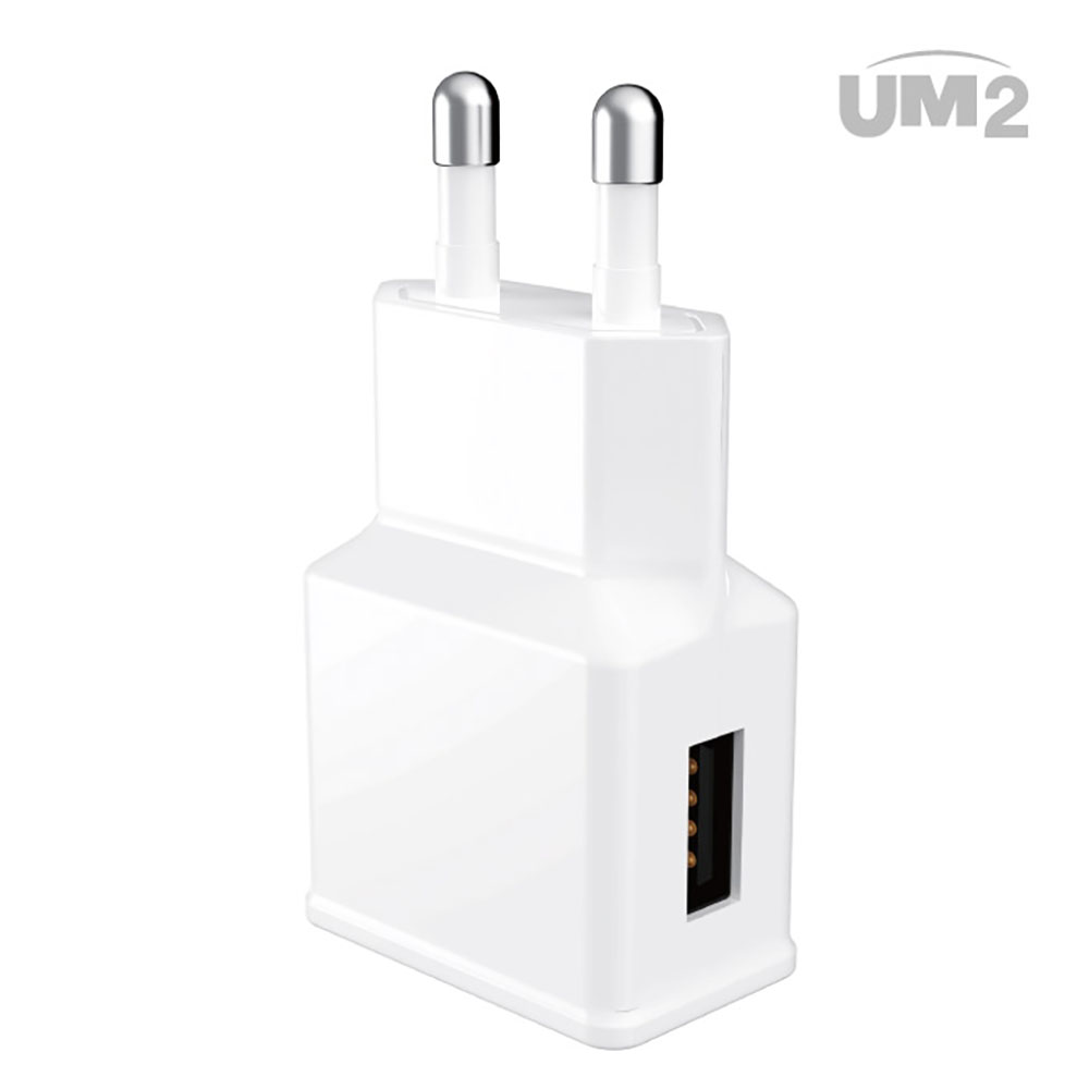 UM2 USB충전기 HC512(1.2A) 상세이미지