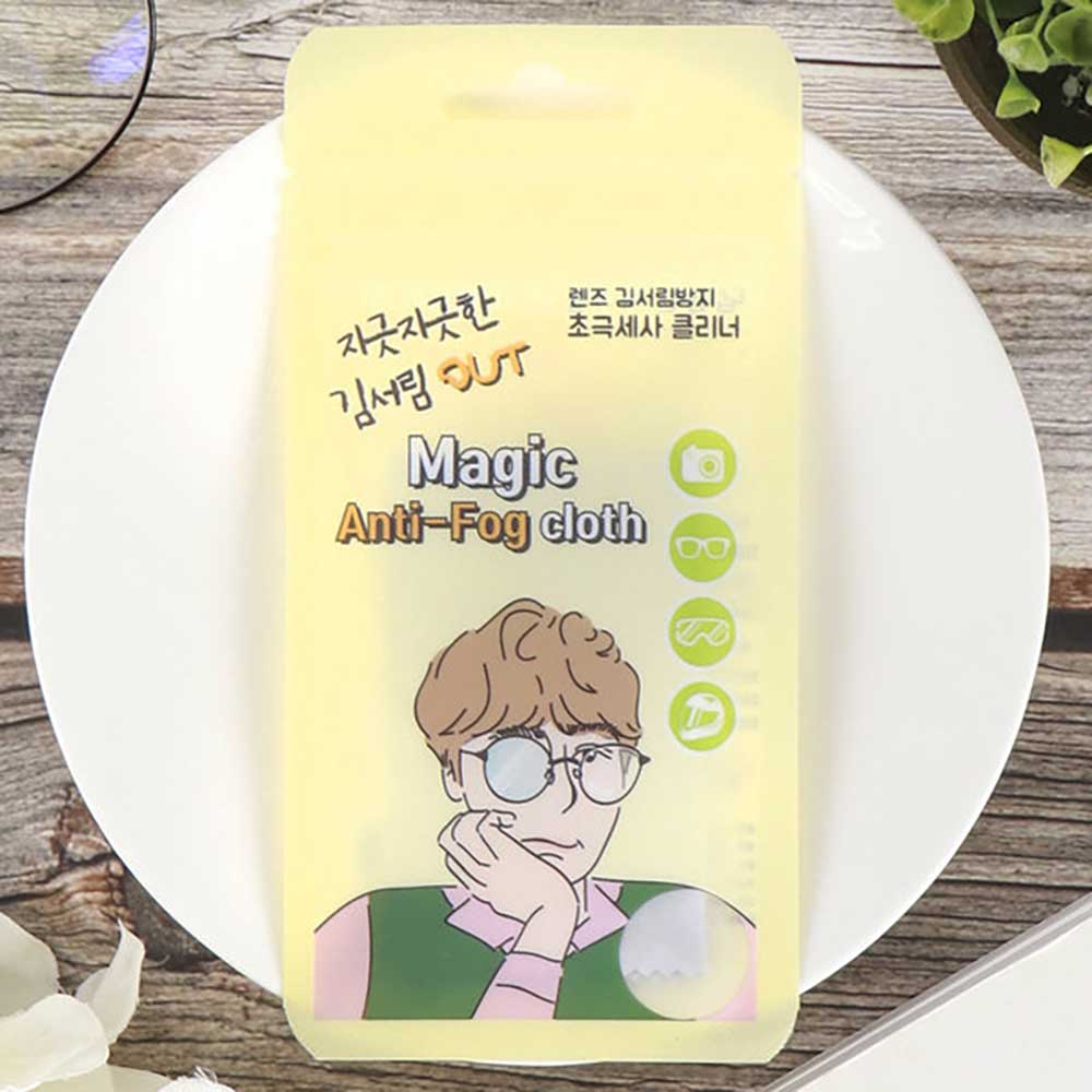 대양 국산 안경 김서림 방지 초극세사 클리너 상세이미지
