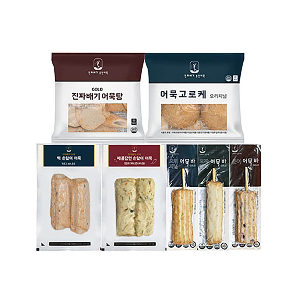 진짜배기 부산어묵종합선물세트 7종 상세이미지