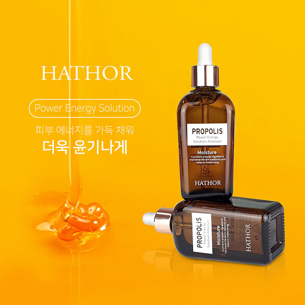 하토르 프로폴리스 앰플 100ml x 2병 상세이미지
