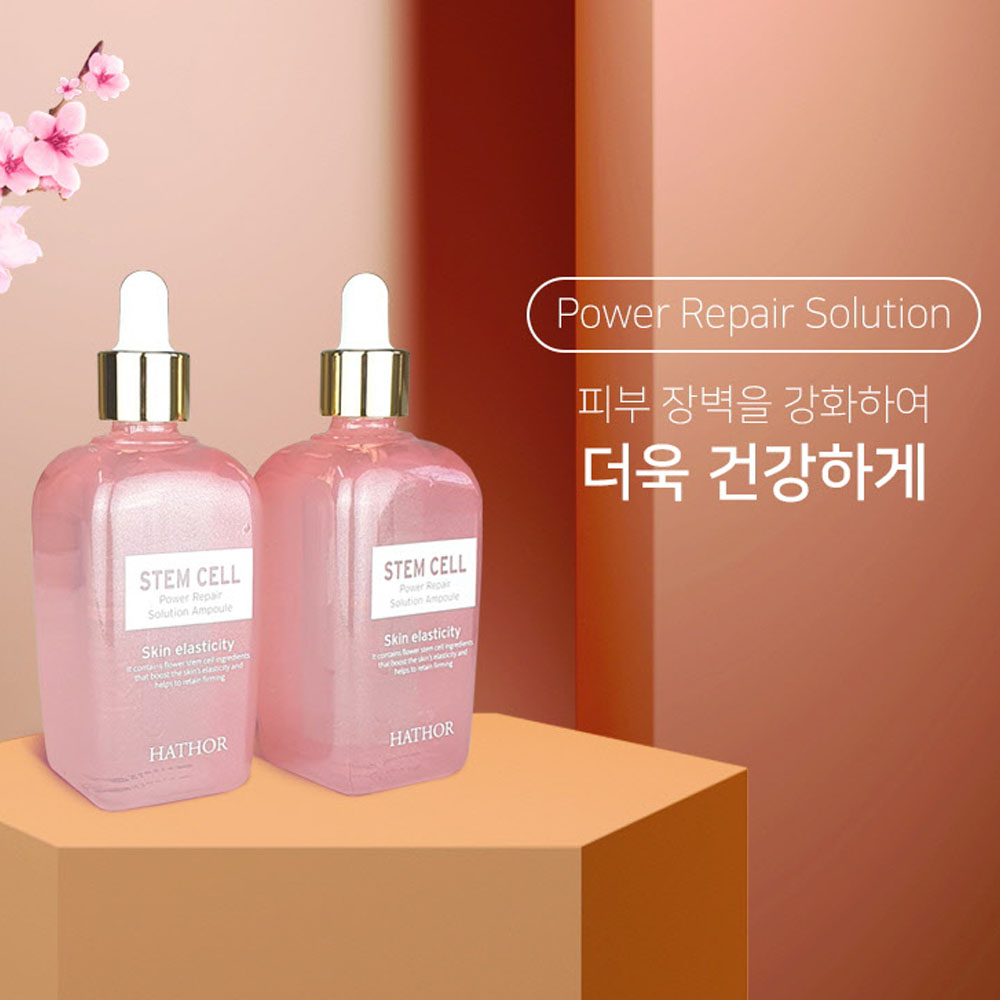 하토르 스템셀 앰플 100ml x 2병 상세이미지