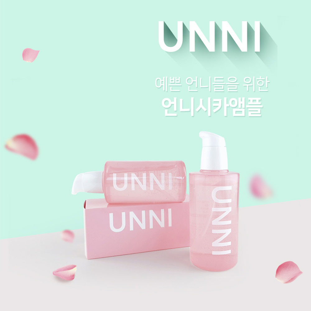유엔엔아이오피피에이 언니 시카 앰플 x 2개 상세이미지