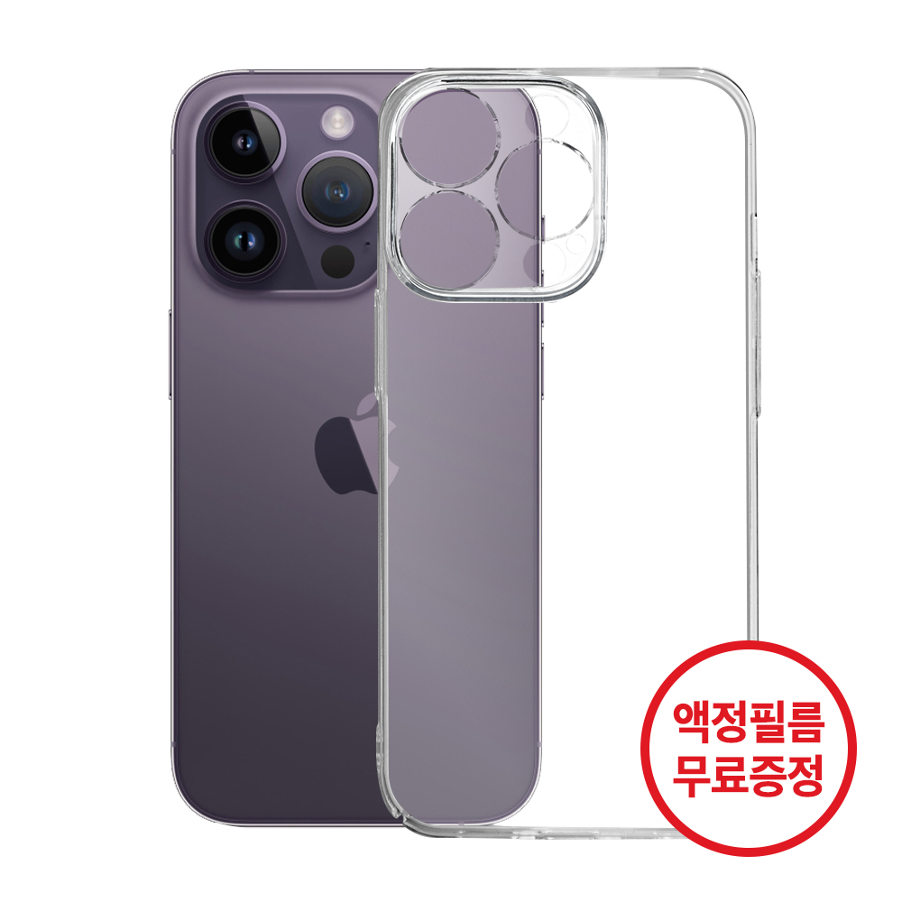 에어제트 케이스 상세이미지