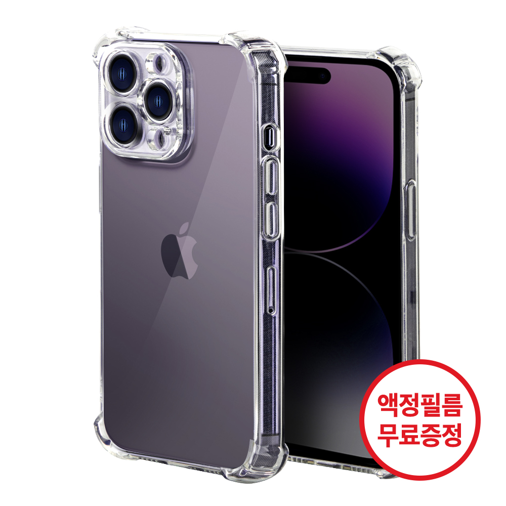 불사신케이스 상세이미지