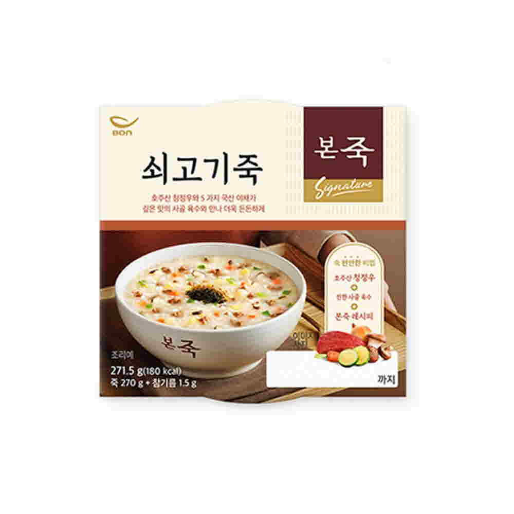 본죽 간편조리 냉장 쇠고기죽 270g 상세이미지