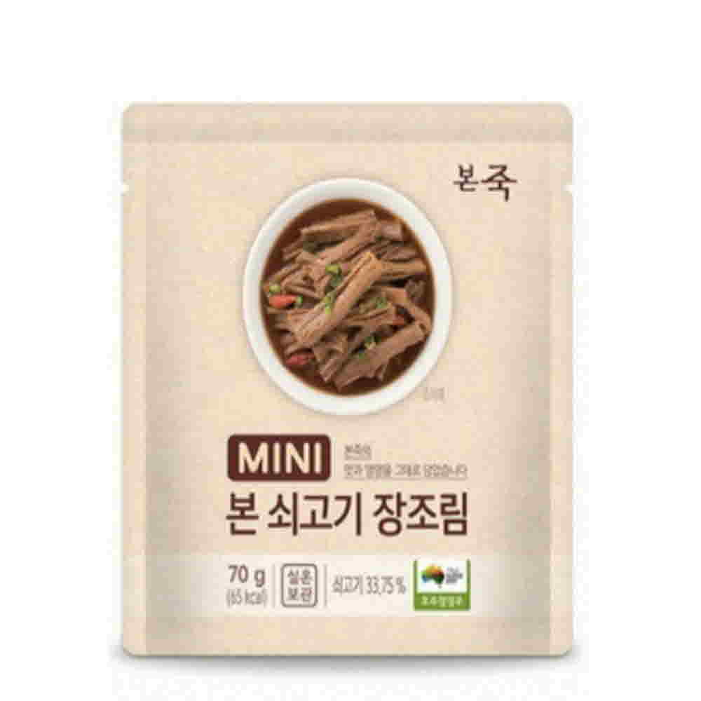 본죽 간편조리 미니 쇠고기 장조림 75g 상세이미지