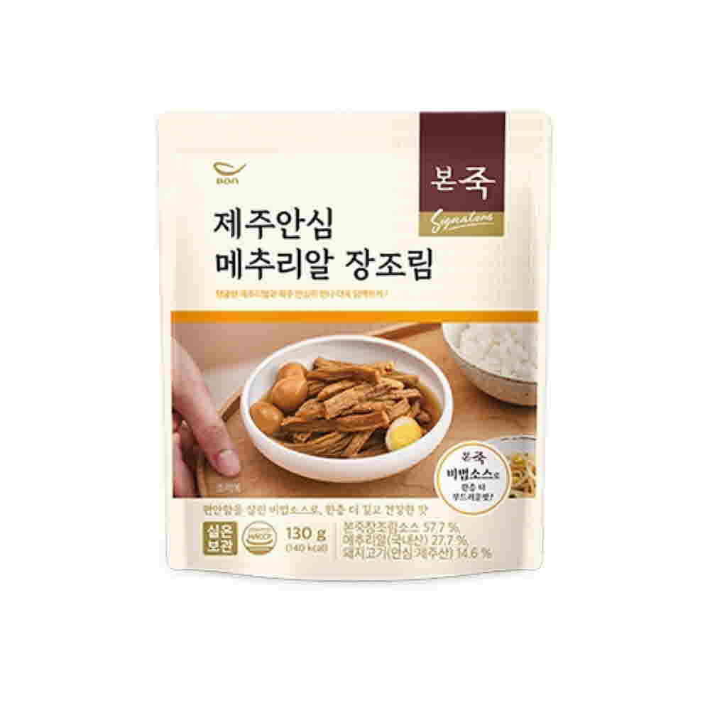 본죽 간편조리 제주안심 메추리알 장조림 120g 상세이미지