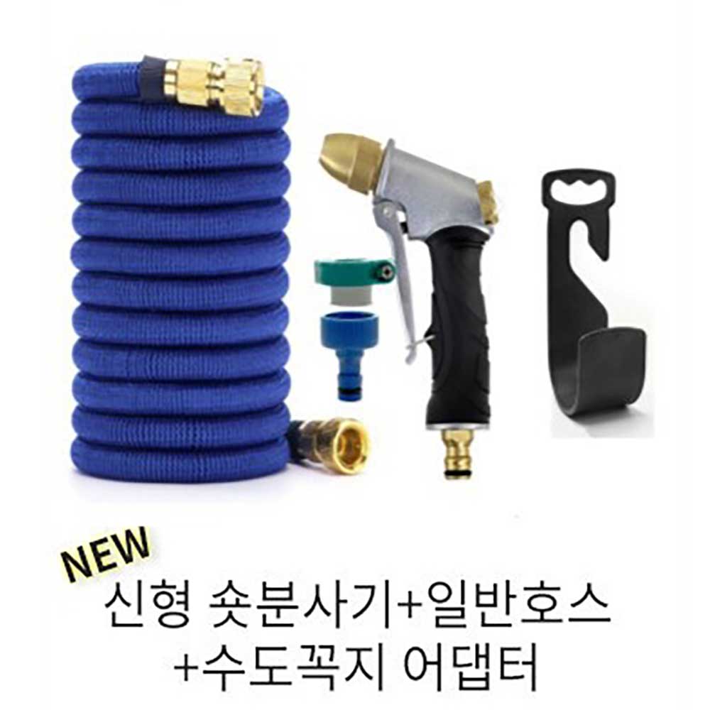 더쎈 초강력 매직 고압세차 분사기 베란다청소 물호스(신형 숏분사기+일반호스22M+수도꼭지 어댑터(거치대 증정)) 상세이미지