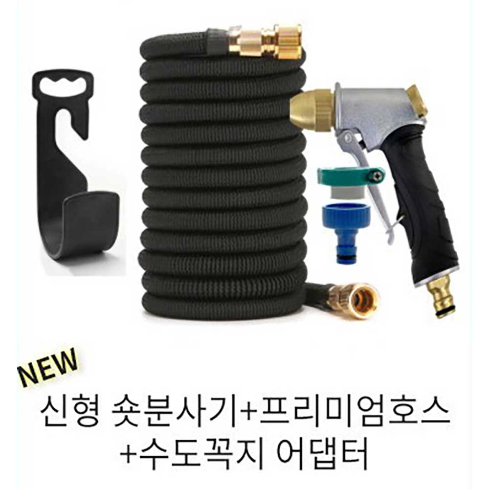 더쎈 초강력 매직 고압세차 분사기 베란다청소 물호스(신신형 숏분사기+프리미엄호스22M+수도꼭지 어댑터(거치대 증정)) 상세이미지