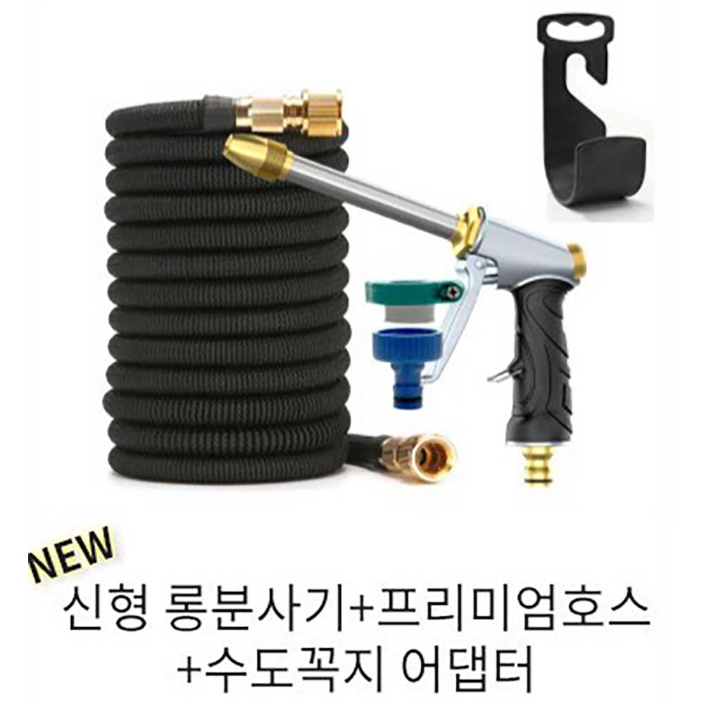 더쎈 초강력 매직 고압세차 분사기 베란다청소 물호스(신신형 롱분사기+프리미엄호스30M+수도꼭지 어댑터(거치대 증정)) 상세이미지