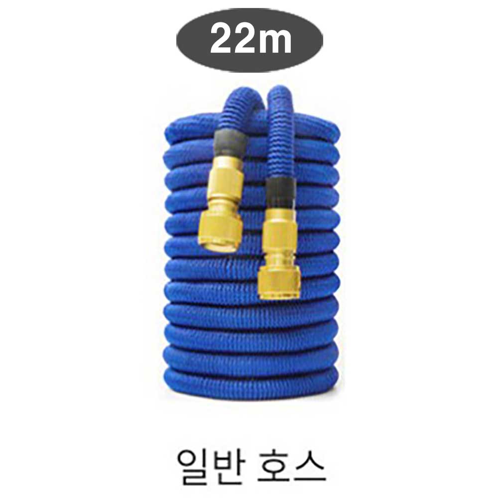 더쎈 단품 일반호스 22M 상세이미지