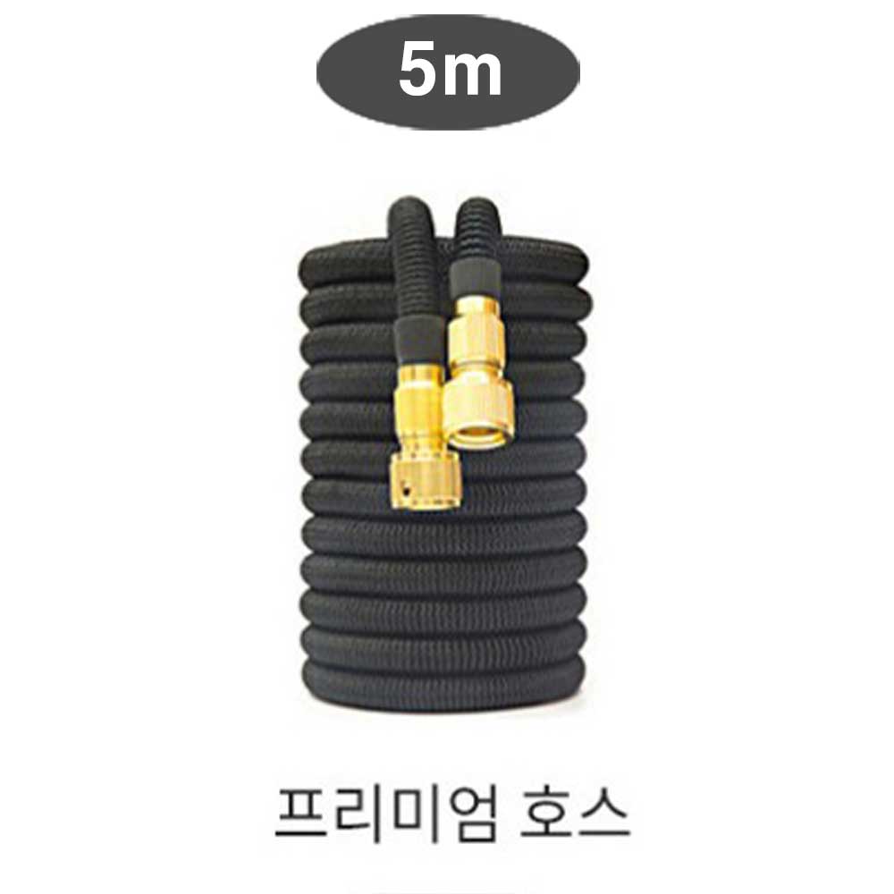 더쎈 단품 프리미엄호스 5M 상세이미지