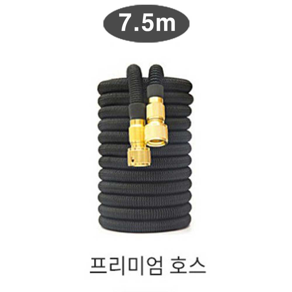 더쎈 단품 프리미엄호스 7.5M 상세이미지
