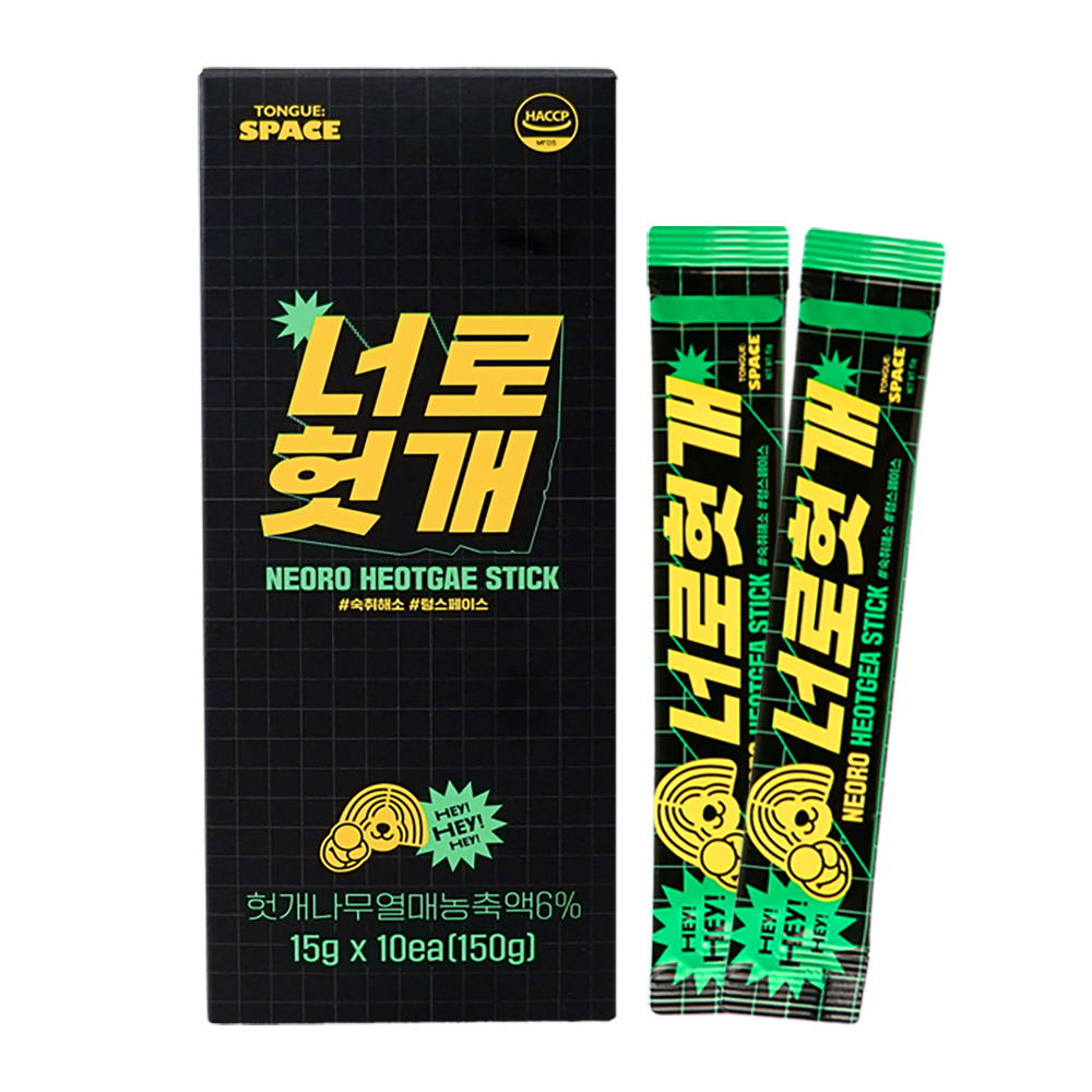 텅스페이스 너로헛개 숙취해소스틱 15gX10포 - 5박스 상세이미지