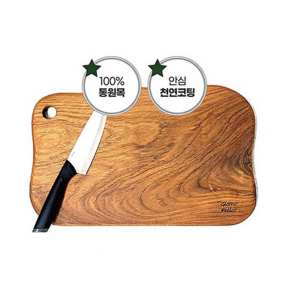 죠르노펠리체 프리미엄 월넛 나무도마 플레이팅 서빙보드 (직사각)GF-WCBLW 상세이미지
