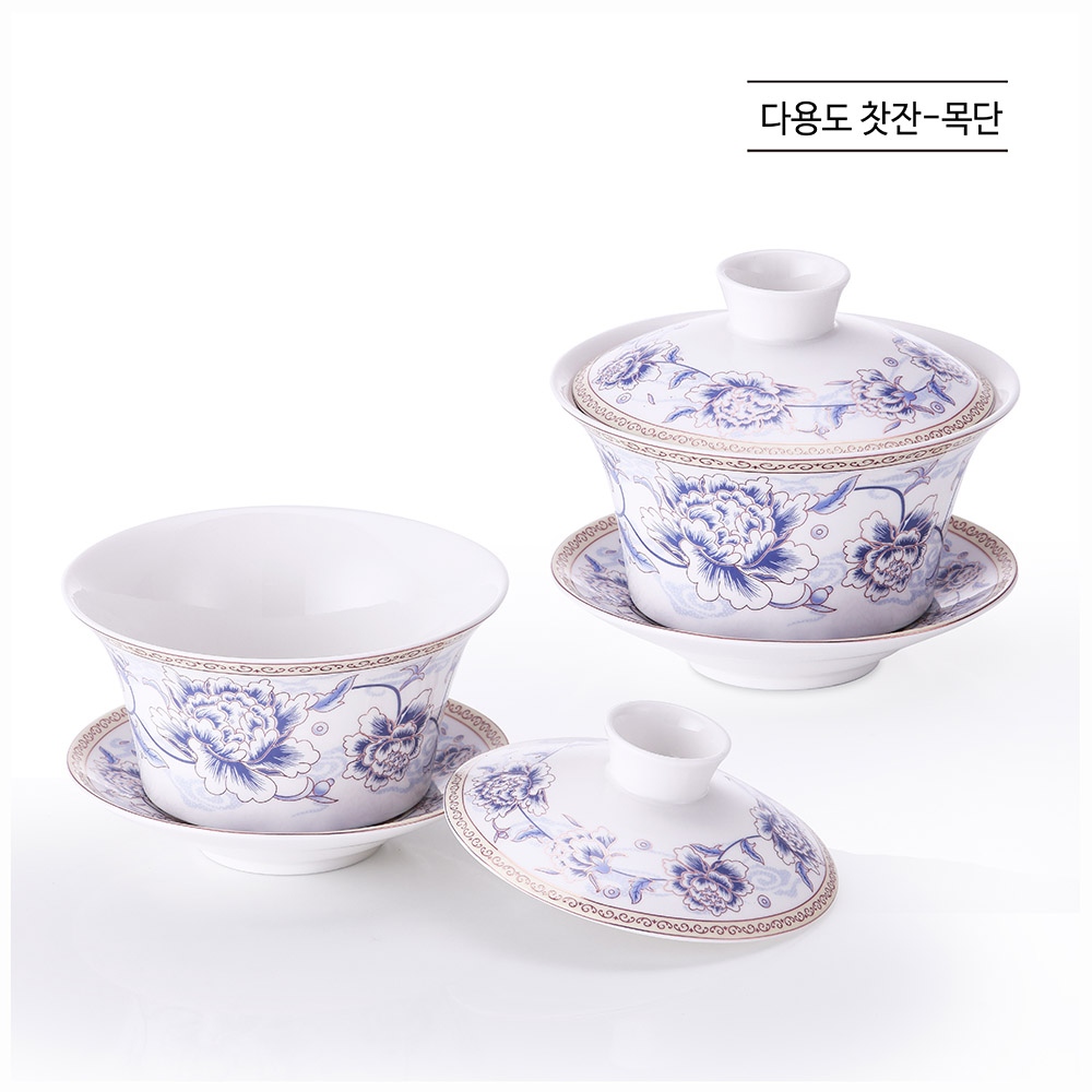 다용도 찻잔세트(목단) (대) 상세이미지