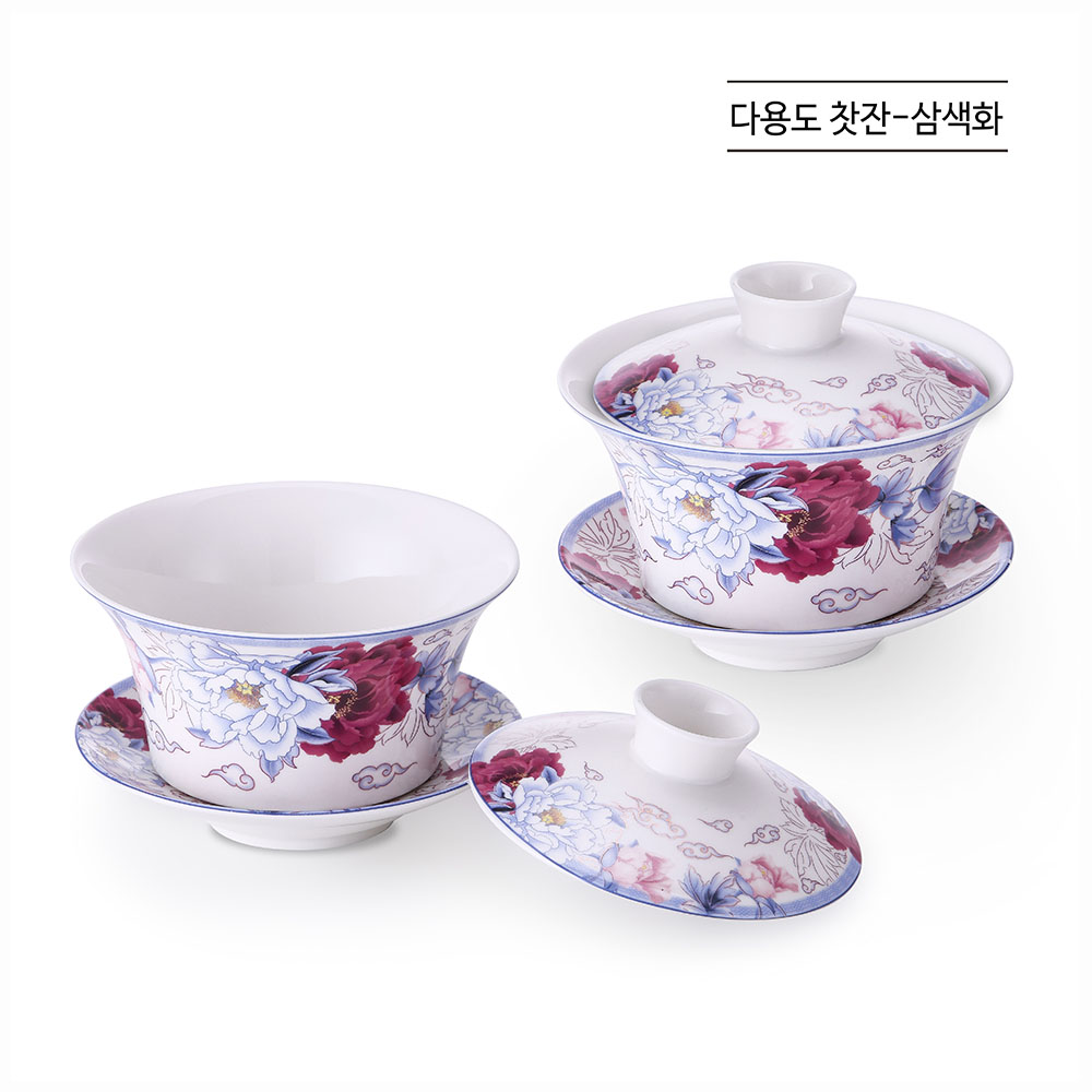 다용도 찻잔세트(삼색화) (대) 상세이미지