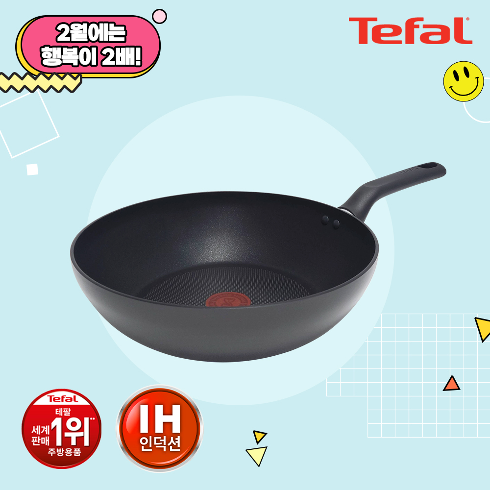 테팔인덕션 델리커시 티타늄 멀티팬 28cm TFC-IDW 상세이미지