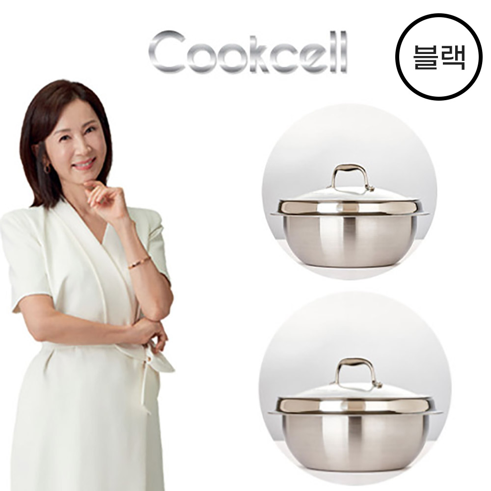 쿡셀 블랙큐브 스텐 가마솥 2종세트 블랙 상세이미지