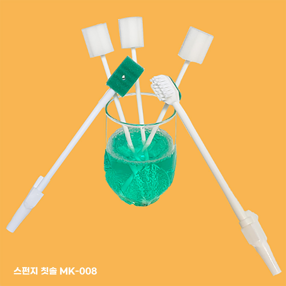 muck care 스펀지 칫솔 MK-008 25개 상세이미지
